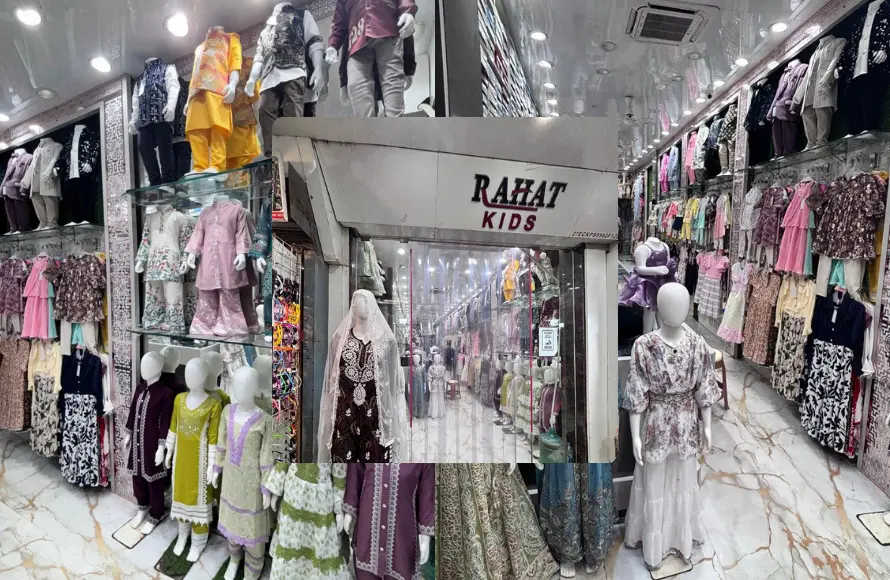 Shop Image