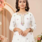 Elegant Ivory Floral Embroidered Kurta Sharara Set